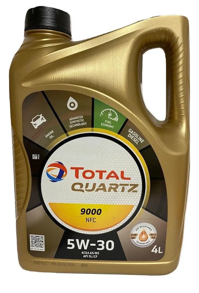 Quartz 9000 Future NFC 5W-30 - 5L Ford Jaguar Land Rover